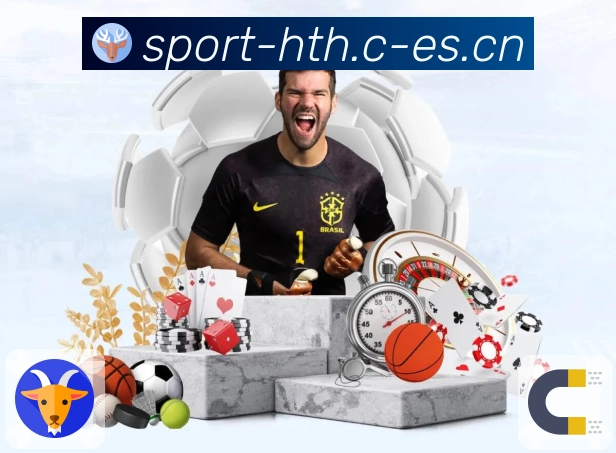 <strong>华体会</strong>直播技术与保障团队